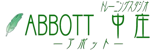 トレーニングスタジオ　ABBOTT(アボット) ロゴ