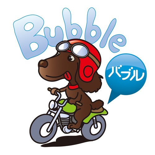 バイクショップ　バブル ロゴ