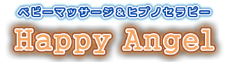 ヒプノセラピー - Happy Angel(東京都大田区田園調布)