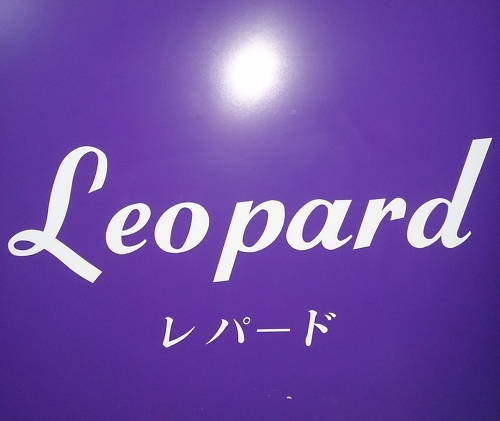 スナックLeopard ロゴ