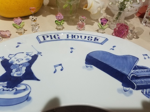 リトミック&ピアノ教室　pig-house ロゴ