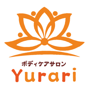 ボディケアサロン　Yurari　清田店 ロゴ