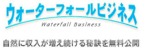 Maani健康サロン 山形 ロゴ