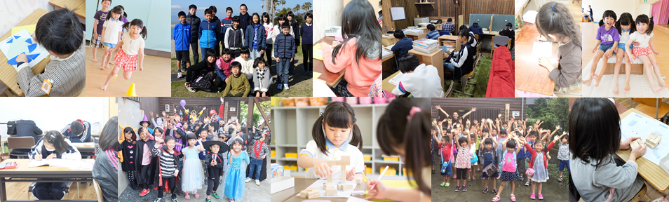 いつもちゃんと昇る曙のように夢を叶える学びの基礎、「心　・　考　・　体」を身につける