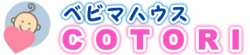 ﾍﾞﾋﾞﾏﾊｳｽ　COTORI ロゴ