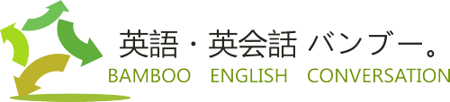 英語・英会話　バンブー。 安来教室　プラーナ校 ロゴ