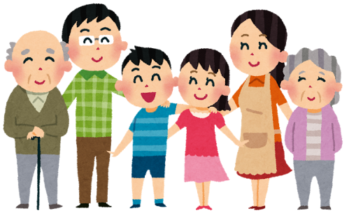 便利屋総本家・大口店 ロゴ