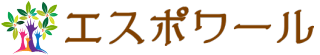 エスポワール ロゴ