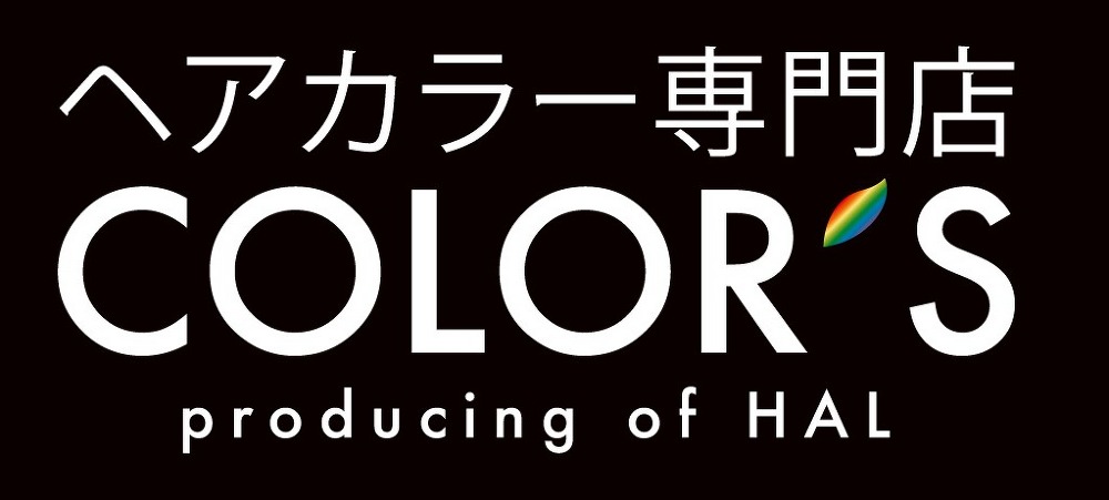 ヘアカラー専門店 福岡 ｃｏｌｏｒ ｓ 福岡県福岡市南区老司