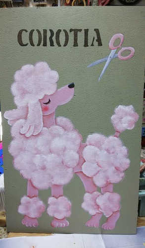 COROTIA ロゴ