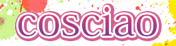 高品質コスプレ用品通販屋COSCIAO ロゴ