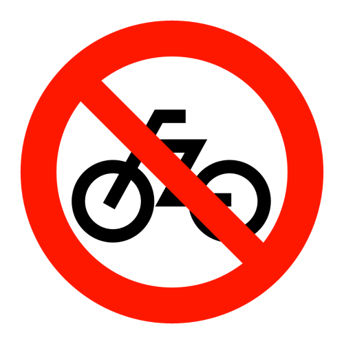 埼玉放置自転車無料回収　サイクルバスターズ ロゴ