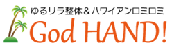 God HAND!吉祥寺店 ロゴ