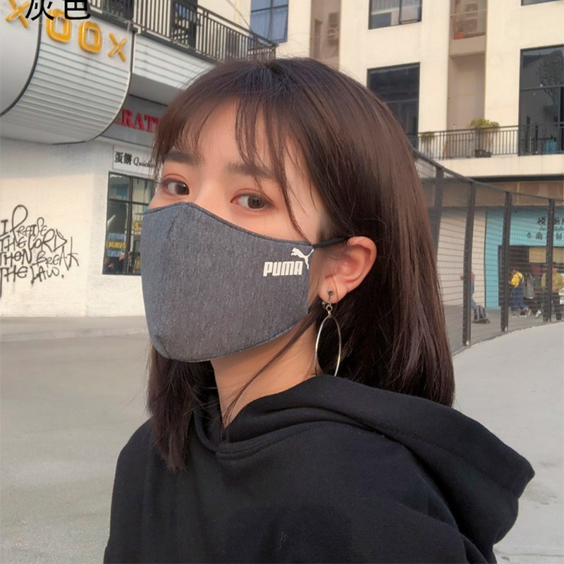 ファッションおしゃれブランドマスクコロナ対策フェイスマスク男女子供専売店