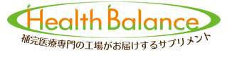 ヘルスバランス ロゴ