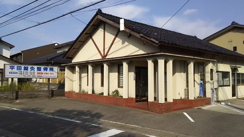 あなたの明日の健康を共に創造します