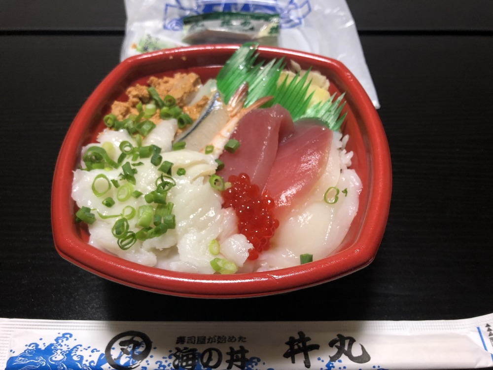 海鮮丼 海龍丼丸 香川県高松市鶴市町