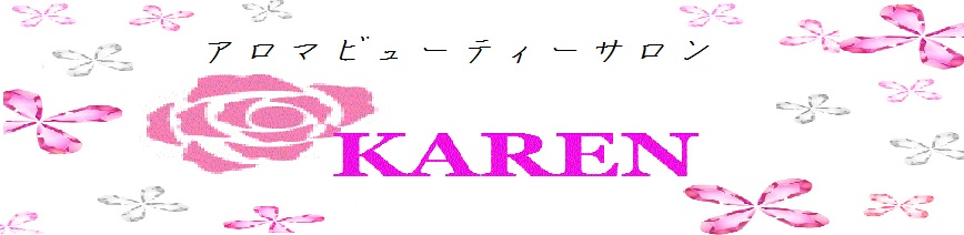 完全予約制☆女性専用プライベートサロン