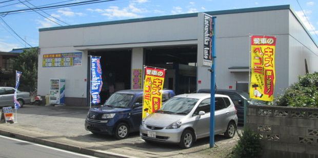 千葉県船橋市で板金塗装を中心に営業。何でも相談できる修理工場です。