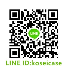 VIVIKABAブランドスマホケース専門店 ロゴ