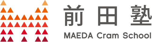 希望ヶ丘の個別指導・不登校対応学習塾 前田塾 ロゴ