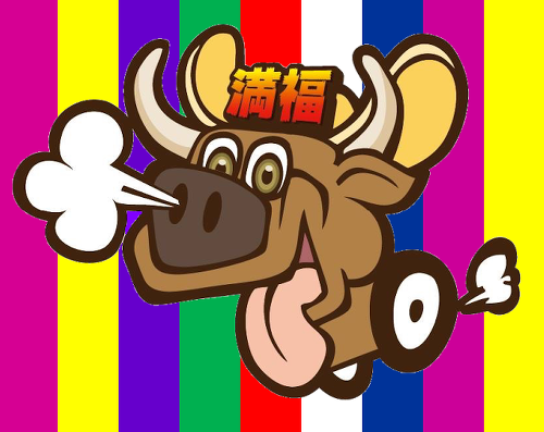 出張バーベキュー満福　兵庫西 ロゴ