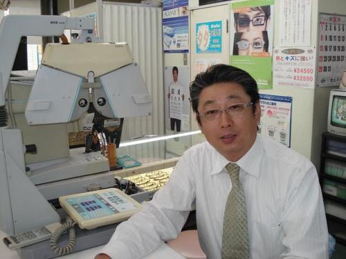 メガネデパート ロゴ