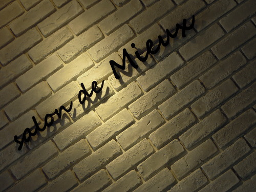 salon de Mieux ロゴ