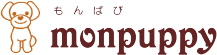 monpuppyもんぱぴ　犬と家族のあみぐるみ ロゴ