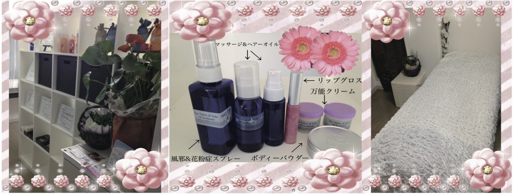 耳ツボをやると身体が楽になるのがわかる！！違いがわる！ この体験を是非お試しを！
