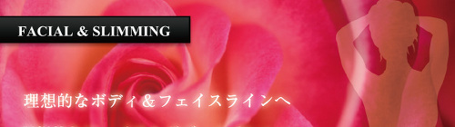 Chi-method　ness中町店 ロゴ