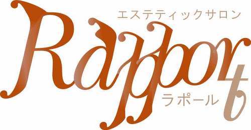 エイジングケア　エステティックサロン　Rapport　（ラポール） ロゴ