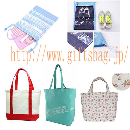 giftsbag ロゴ