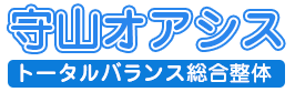 守山オアシス ロゴ