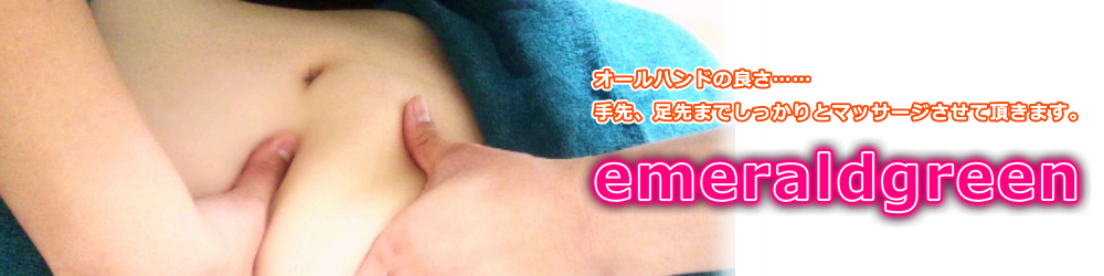 皆様もビフォーアフターいかがですか？