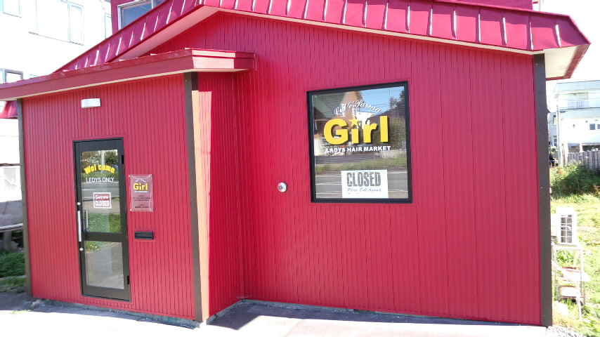 親切＆丁寧＆スマイル