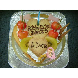 ワンちゃん用チーズデコレーション 5号 直径15cm 手づくりケーキのいしぐろ 福島県いわき市郷ケ丘