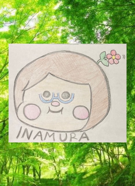 稲村(イナムラ) 女性 ※アロマ施術可