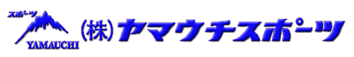 スポーツ 卓球 ゴルフ 下松 ヤマウチスポーツ