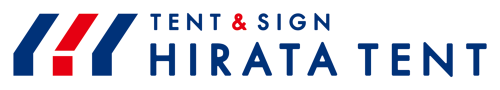 有限会社 平田テント ロゴ