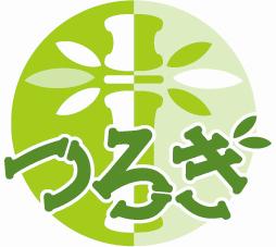 つろぎ鍼灸整骨院 ロゴ